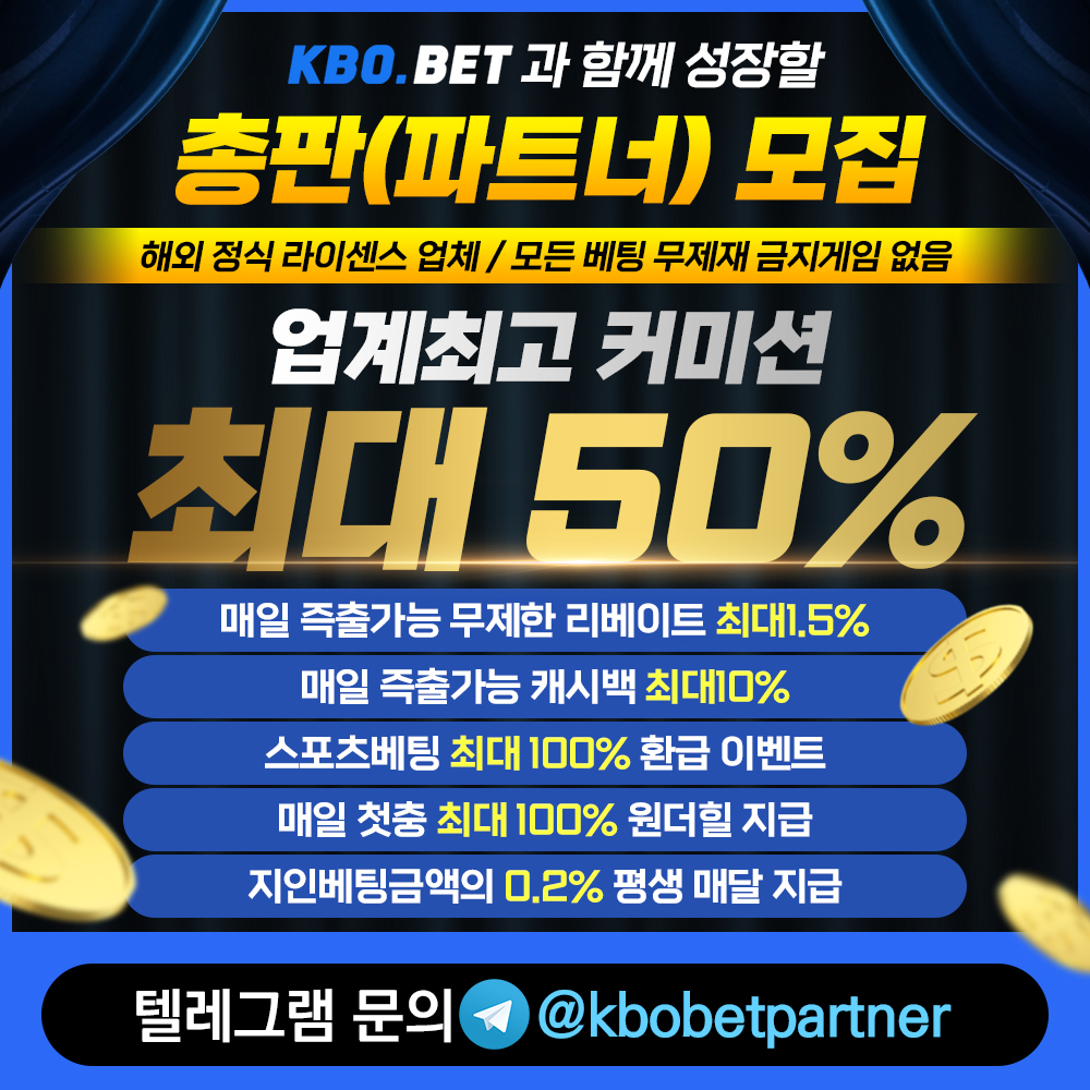 kbobet-banner.jpg